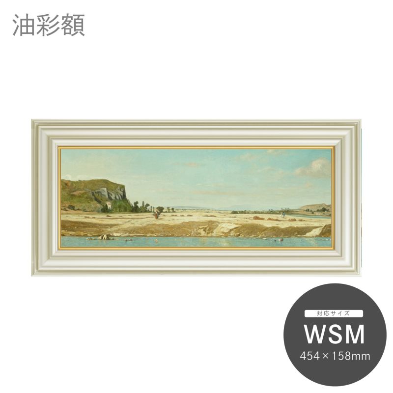 油彩額縁 油絵額縁 フレーム サイズ ＷＳＭ ３４５５Ｎ シャンペン