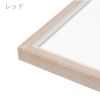 楽天市場】額縁用カラーマット 太子（379×288mm） 【中抜き