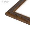太子｜油絵・写真・賞状など額縁の通販｜株式会社プライムフレーム