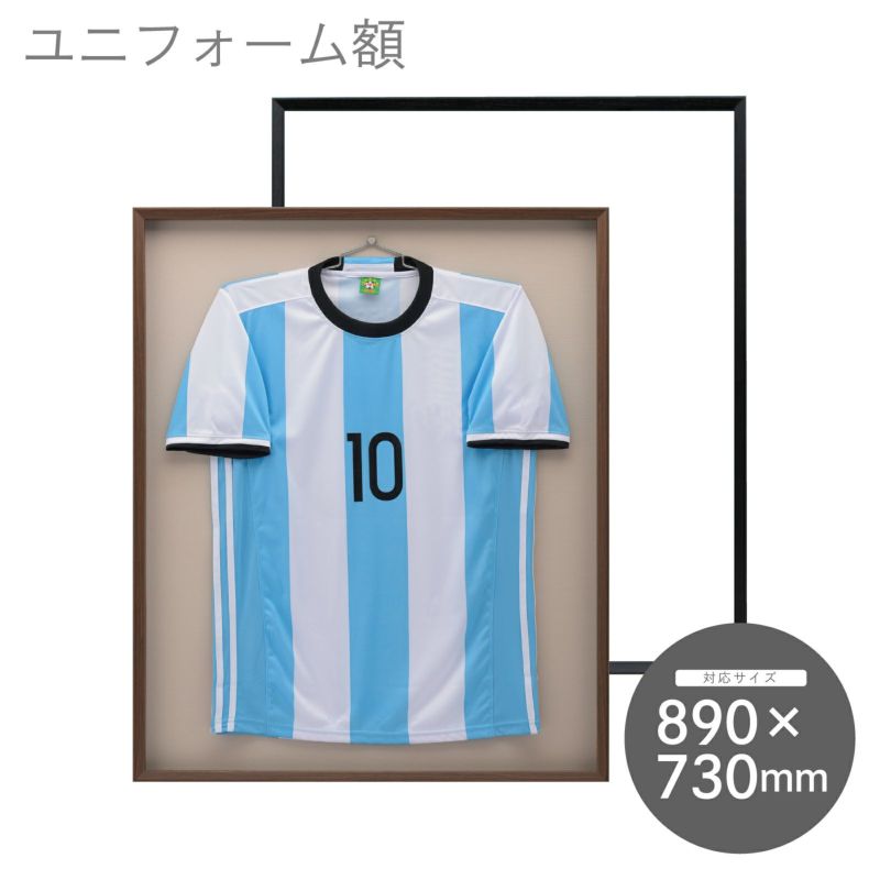 ユニフォーム額 6505シンプルタイプ｜油絵・写真・賞状など額縁の通販