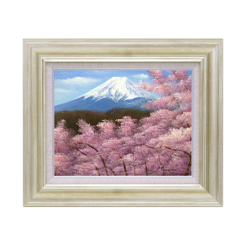 室田彰「富士山」F6 油彩画｜油絵・写真・賞状など額縁の通販｜株式会社プライムフレーム