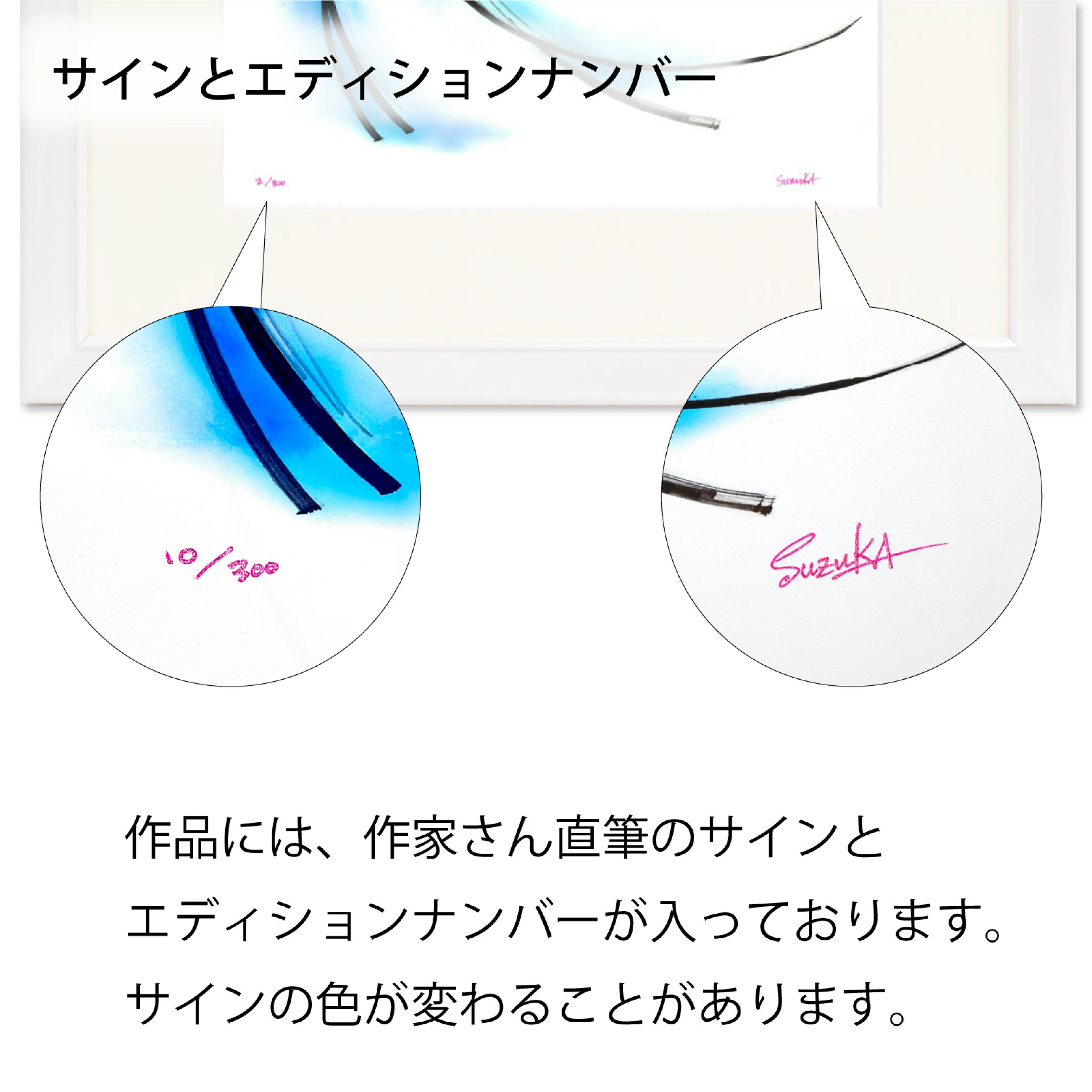 吉田スズカさん タツノコプロ 直筆サイン カード付き 【公式通販】
